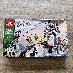 Lego Castle 7079 Σφραγισμένο
