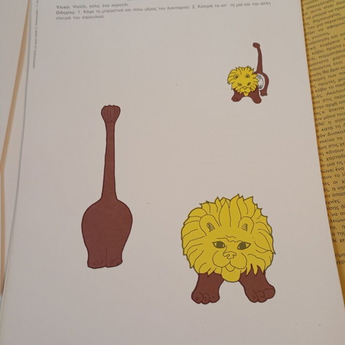 Handicrafts for Small Children Book used, 2 volumes