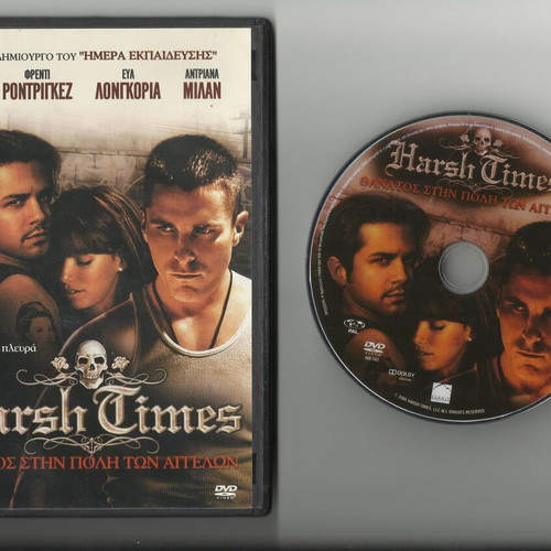 Harsh Times DVD movie like new, English audio with Greek subtitles