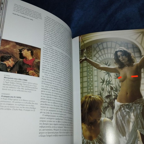 The Erotic Cinema Taschen like new, Greek edition