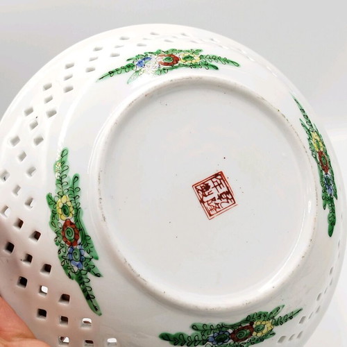 Vintage Chinese Famille Rose Mandarin fruit bowl used