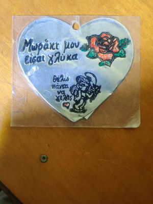 Handmade heart magnet for fridge and hanging
