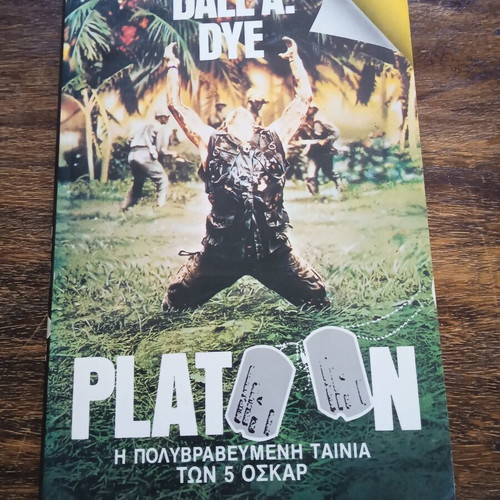 Platoon by Dale A. Dye Greek edition like new, 1987