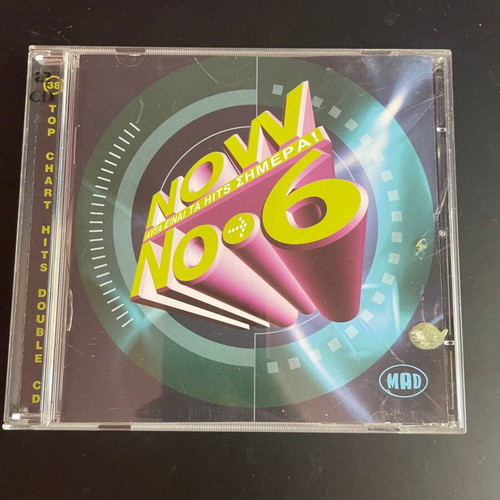 Now No6 2CD used, pop hits