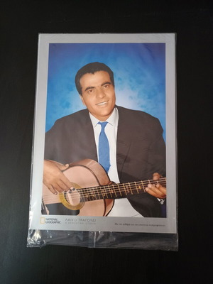 National Geographic photos Stelios Kazantzidis new, laiko song