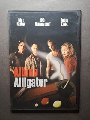 Albino Alligator DVD like new, drama crime thriller with subtitles