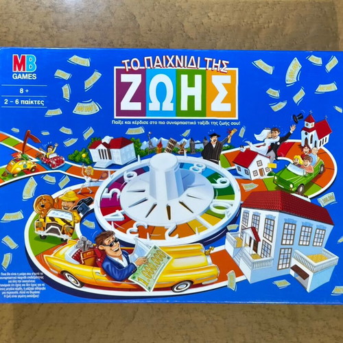 The Game of Life board game used by MB Games