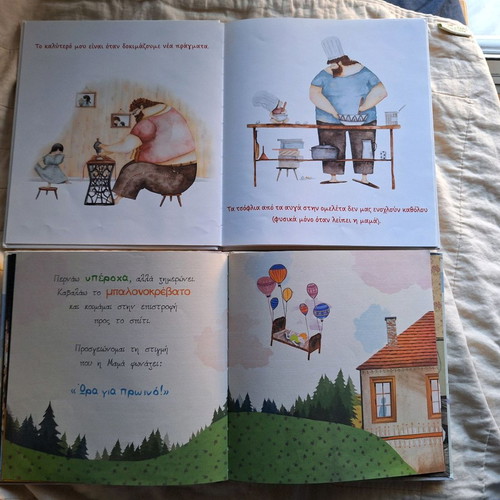 Children's books used, set of 2, ages 2-4