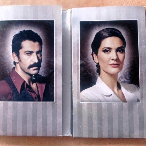 Karadayi series 18 DVD set like new