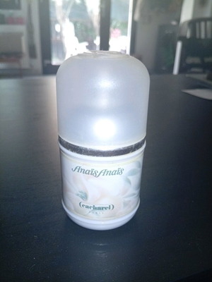 Καινούριο 50ml