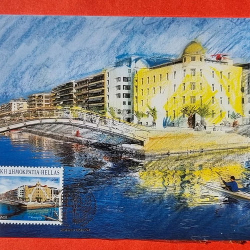 Maximum Cards full set of 6 02/2004 Olympic Cities new