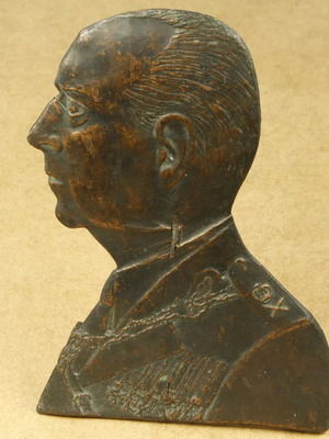 Copper engraving used with portrait of King Paul 16x22cm
