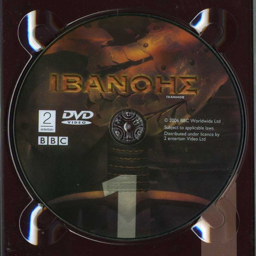 Ivanhoe double DVD BBC 2006 used edition with subtitles