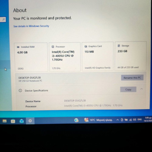 HP 250 G3 Laptop like new with Intel Core i3, 4GB RAM, 256GB SSD, Windows 10