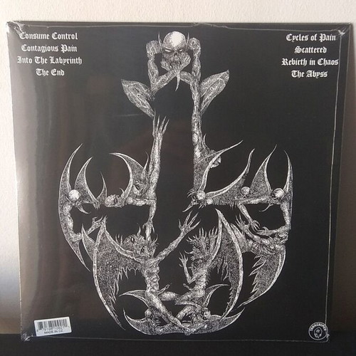 Necrot The Labyrinth LP καινούργιο, χρωματιστό βινύλιο