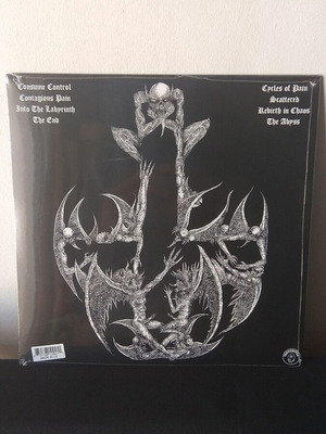 Necrot The Labyrinth LP καινούργιο, χρωματιστό βινύλιο