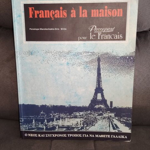 Vintage French learning book used, 170 pages with daily dialogues