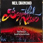  2 βινύλια του Neal Diamond