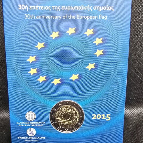 2 Euro Coin Card Greece 2015 New, European Flag Anniversary