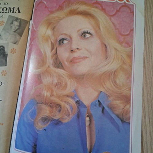 Manina magazine issue 642 used, October 9 1984