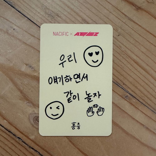 Ateez Hongjoong Nacific Kpop photo card
