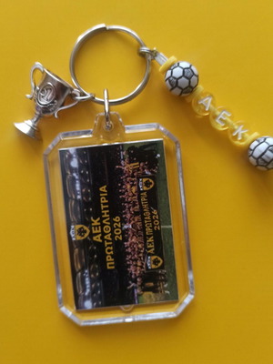 AEK Protaathlima 2026 Keychain new, double-sided photos