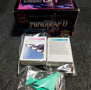 Mindtrap II επιτραπέζιο παιχνίδι (για ανταλλακτικά)
