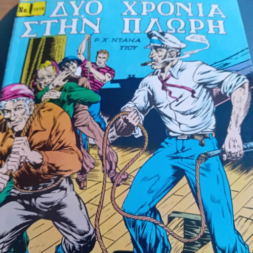 Classic Illustrated Comics 50 Issues Like New