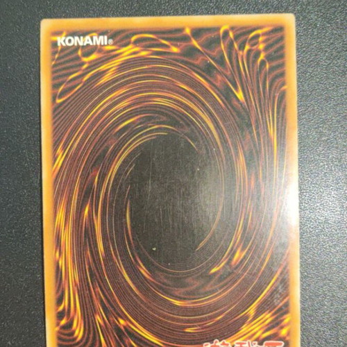 Barrel Dragon 1st Edition used MRD-E126