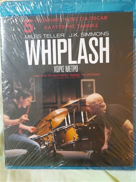  Whiplash blu-ray DVD