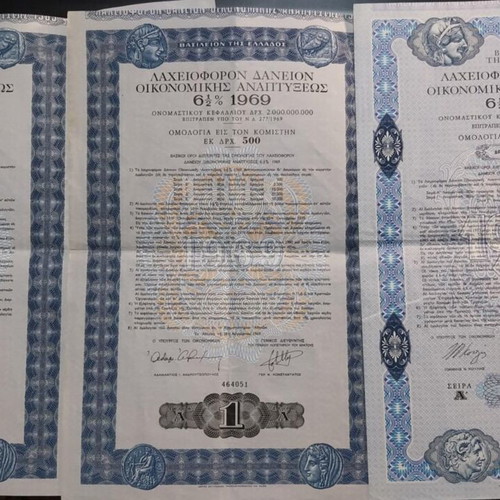 Greek Lottery Bonds 1969-1972, set of 3