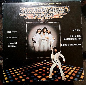 Διπλός δίσκος "Saturday Night Fever" (Soundtrack)