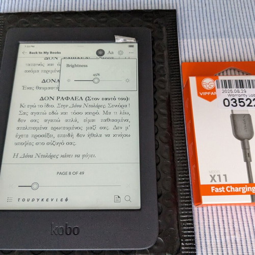 Kobo Nia e-reader like new