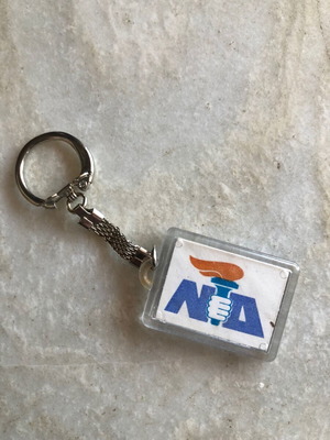 Μπρελόκ vintage δεκαετίας 80-90 ΝΔ σαν καινούργιο