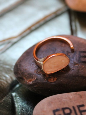 Ring adjustable, new