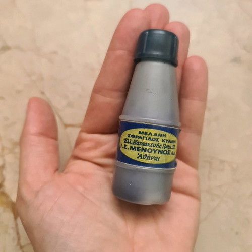 Blue stamp ink used, Greek made