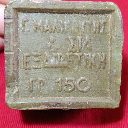 Arkadi soap used