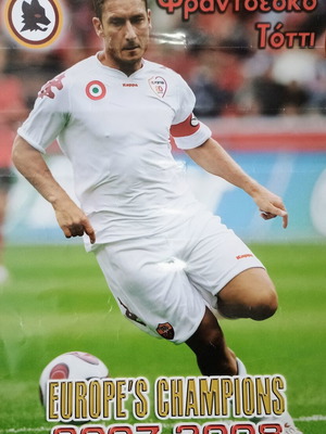 Francesco Totti Roma poster used, Europe's Champions 2007-2008