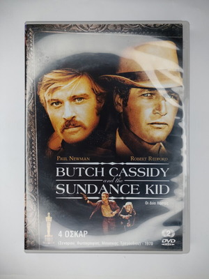 Butch Cassidy & The Sundance Kid 2xDisc DVD, Greek edition