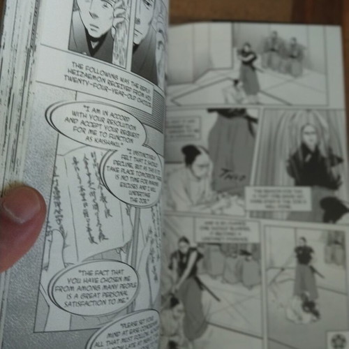 Hagakure The Code of the Samurai Manga Edition book like new, English