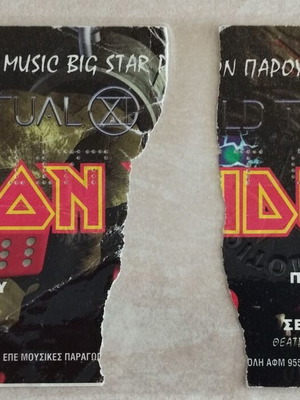Iron Maiden 1998 Virtual XI World Tour concert ticket used, laminated