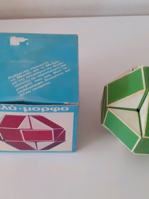 Polymorpho Educational Toy new