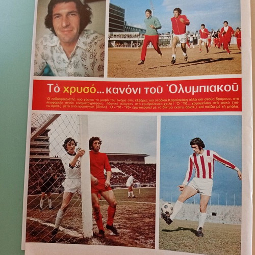 Fantazio magazine used, good condition