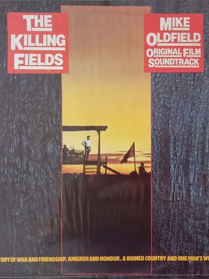 (βυνίλιο-soundtrack) Mike Oldfield –The Killing Fields