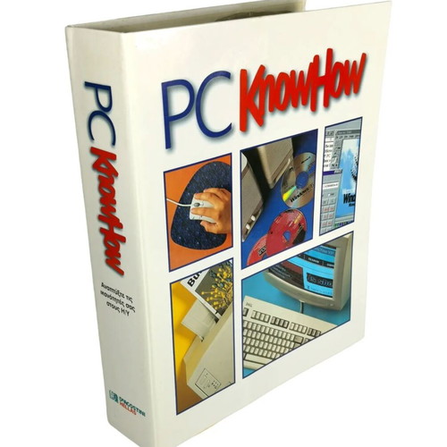 PC KNOW HOW magazine series used from Deagostini Hellas