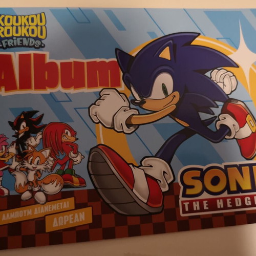 Sticker Number 17 KoukouRoukou Sonik with Album new