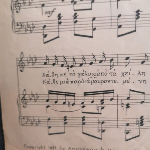 To Tragoudi Tis Eirinis 1941 Sheet Music used