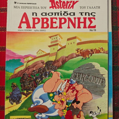 Asterix The Shield of Arvernes used