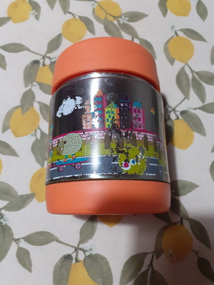 Παιδικό ανοξείδωτο θερμός φαγητού Oops City/Forest 300ml