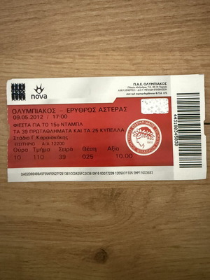 Olympiakos vs Red Star Collectible Ticket New